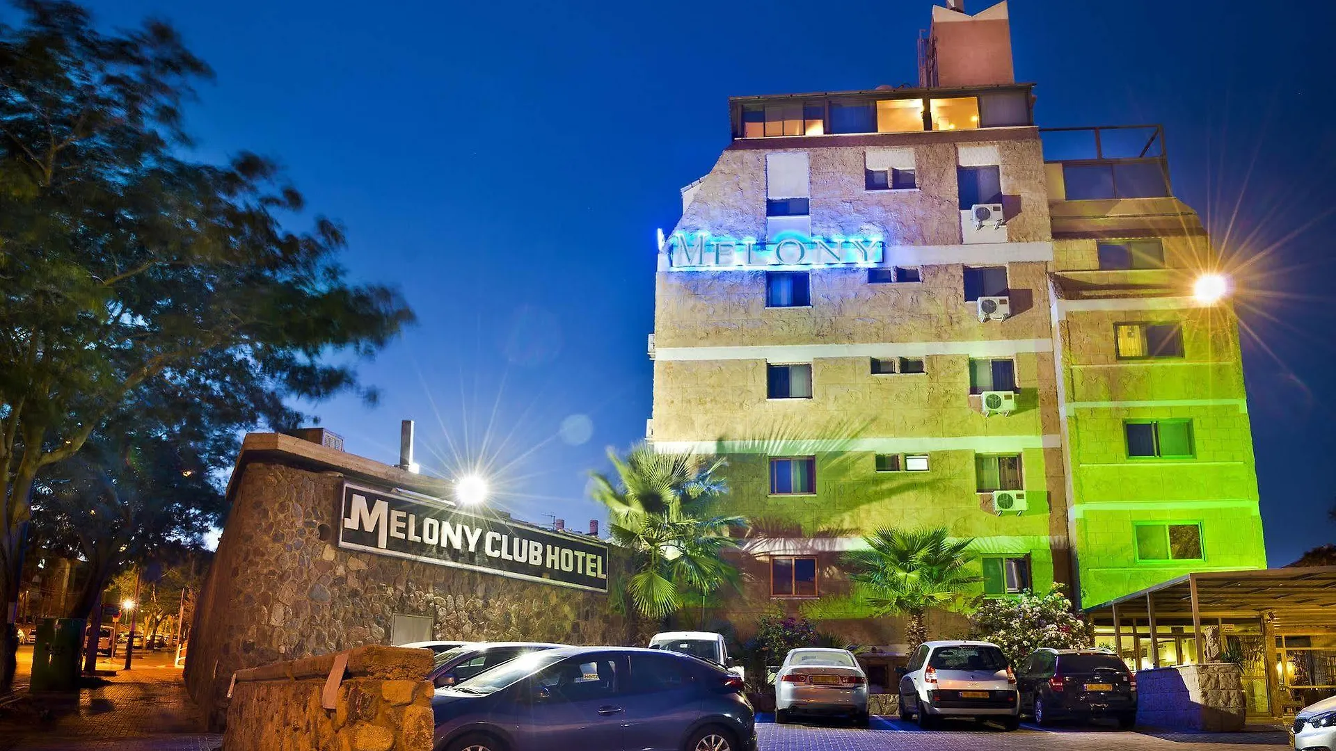 Melony Motel Eilat